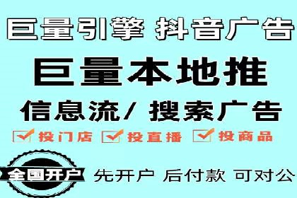SEM广告案例：创意营销吸睛秘诀
